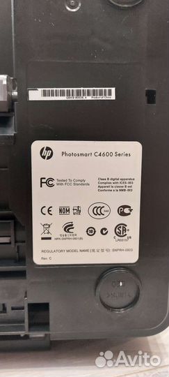 Мфу hp c4683