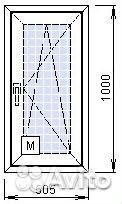 Пластиковое окно 505*1000мм