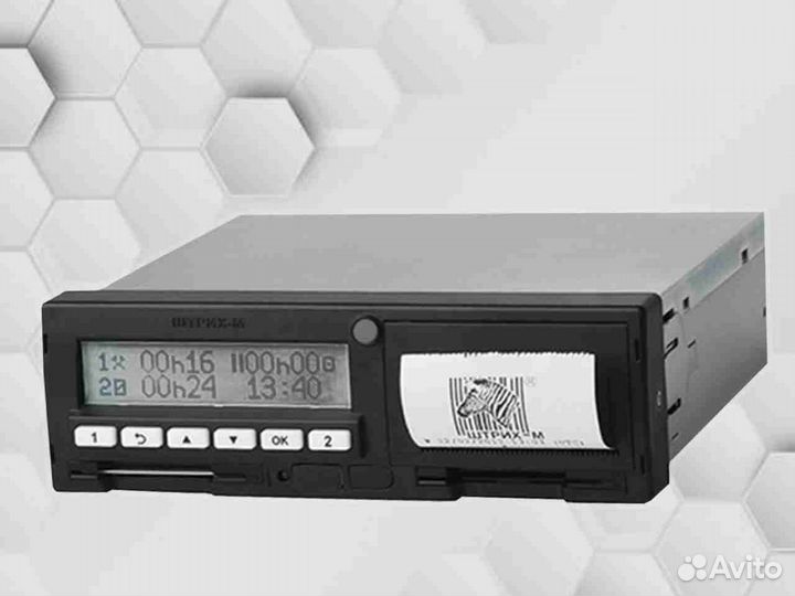 Тахограф VDO с скзи (Гарантия 1 год).Под ключ