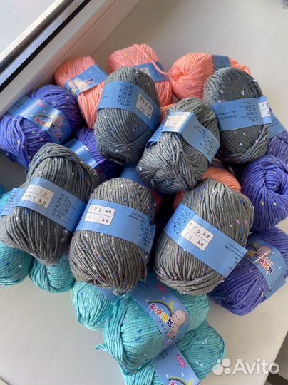 Пряжа нитки для вязания пакетом /остатки