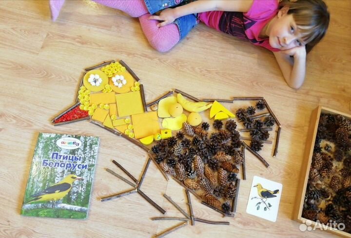 Домашний детский сад