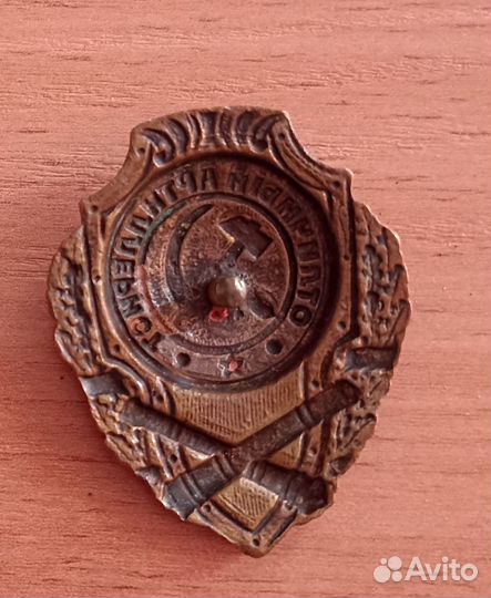 Отличный артиллерист