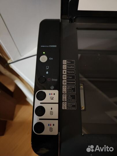 Мфу epson stylus cx 4300