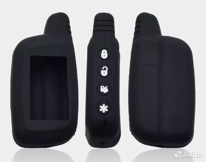 Силиконовый чехол для брелка сигнализации