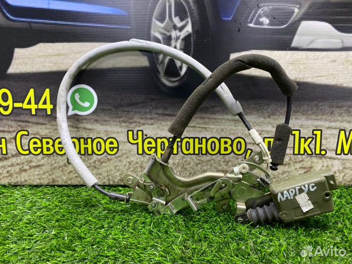 Замок багажника задний LADA Largus универсал 1