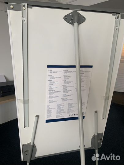 Sigma Флипчарт магнитно-маркерный