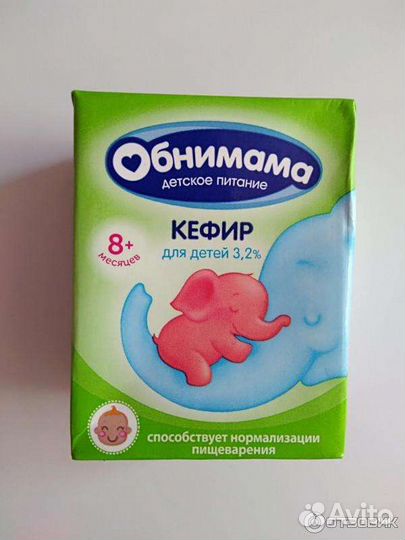 Обменяю кефир и творог детский