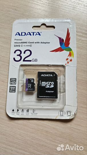 Карта памяти MicroSD