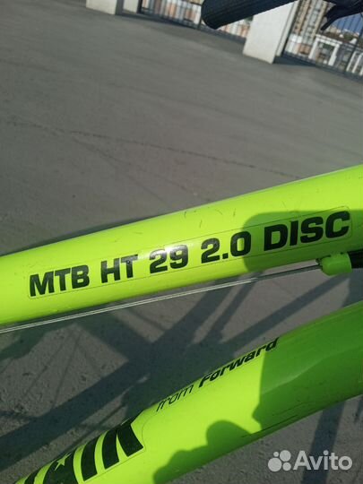 Велосипед взрослый 29 дюймов