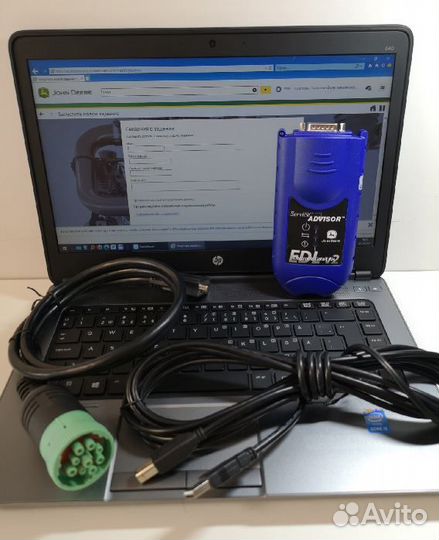 John deere Service Advisor 5.2, 5.3