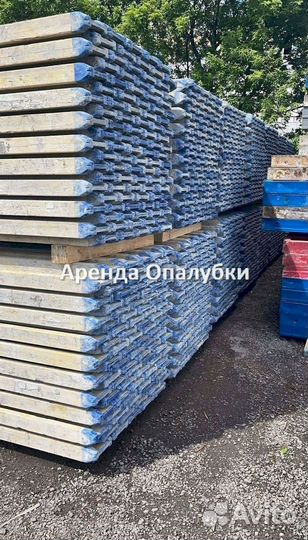 Опалубка Опалубка Опалубка перекрытия бу