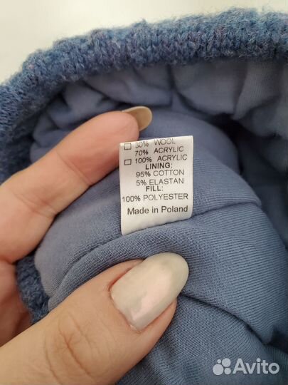 Шапочка детская зимняя 46-48 размера