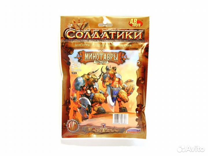 Набор фигурок ABtoys Минотавры