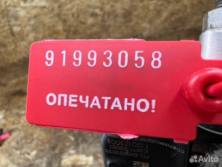 Датчик шины Jaguar XF XJ - Америка 315MHz