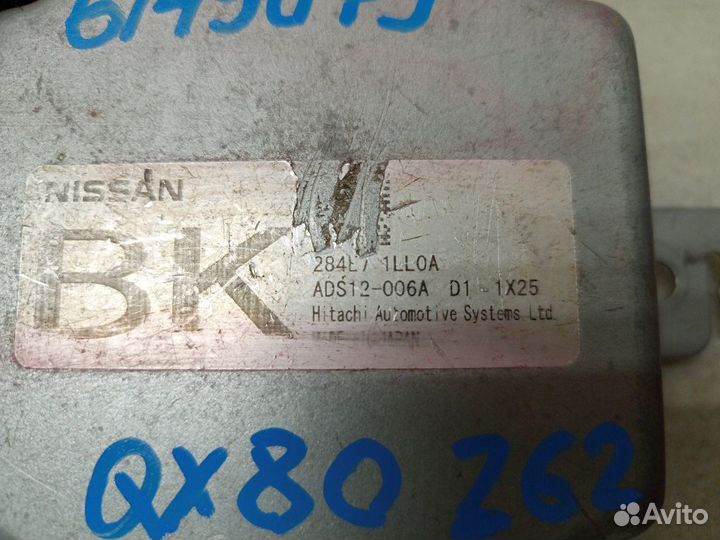 Блок управления Инфинити