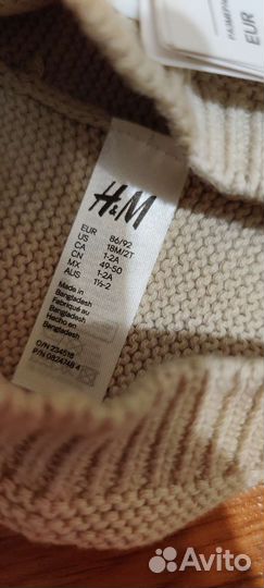 Шапка h&m
