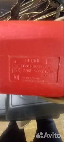 Пылесос шмель 4