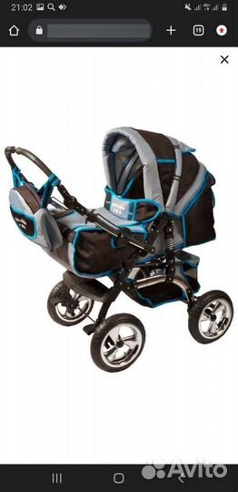 Коляска трансформер