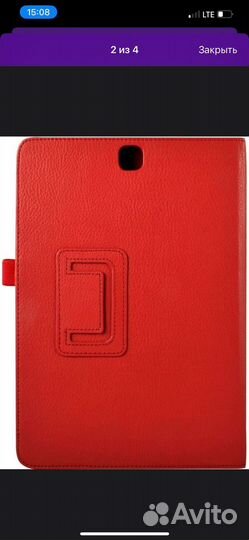 Чехол для планшета samsung tab