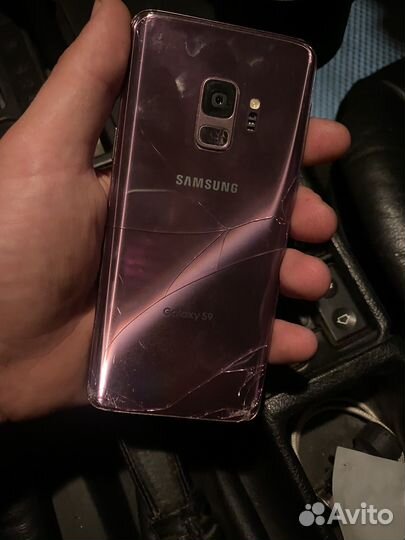 Samsung galaxy s9