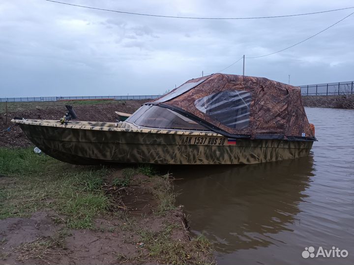 Продам Волжанку 520 с мотором Ямаха 40 эндуро