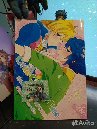 Додзинси на японском трусливый велосипедист рокшоу