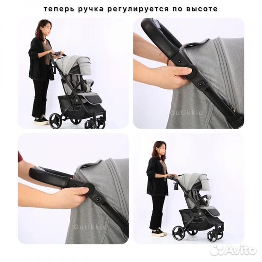 Прогулочная коляска Babalo 2023