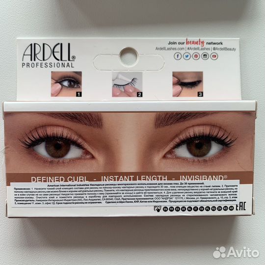 Клей для ресниц, ресницы Adrell