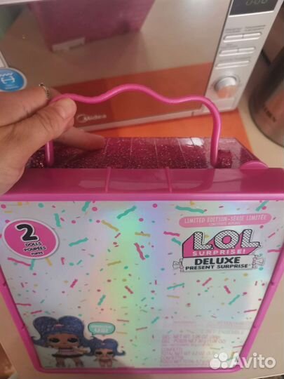 Бокс, Lol deluxe