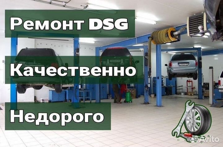 Маховик DSG7 DQ200 seat: Ibiza FR