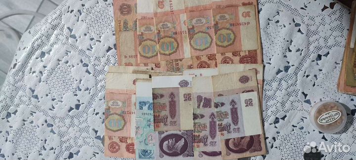 Банкноты СССР, России,купюры,монеты