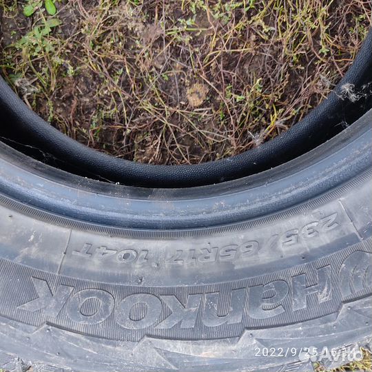 Hankook I'Pike RW11 235/65 R17