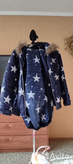 Комплект женской одежды. Куртка и штаны