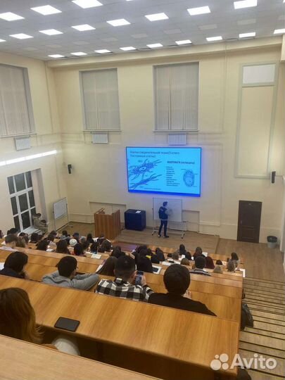 Репетитор по биологии