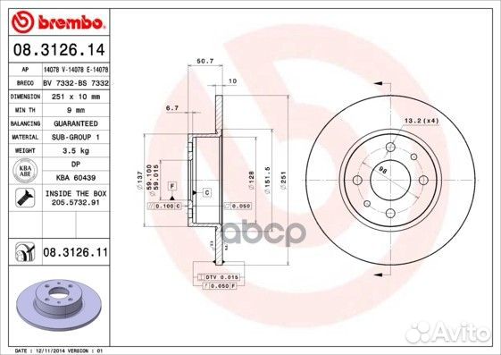 Диск торм.зад.alfa romeo 164 87-98 08.3126.11 B