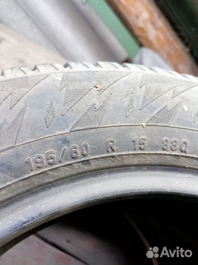 Pirelli Winter Ice Plus 3 195/60 R15