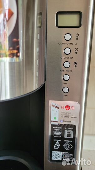 Кофеварка капельная