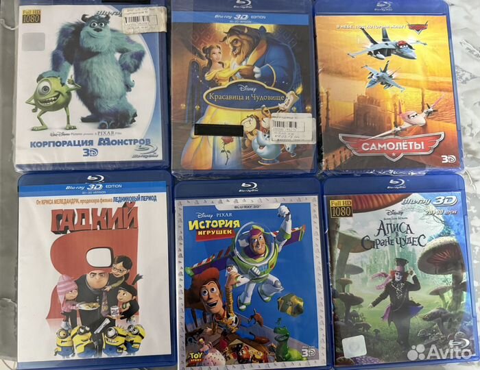 Мультфильмы Блюрей (Bly-ray) фильмы