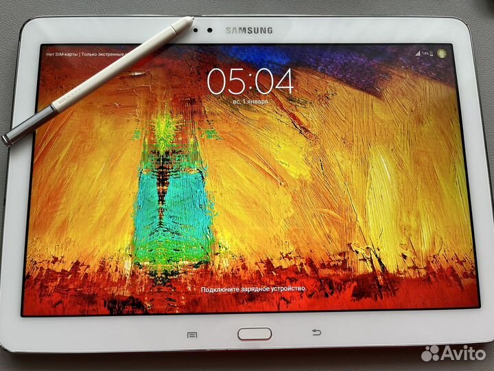 Samsung galaxy note 10.1 2014 edition