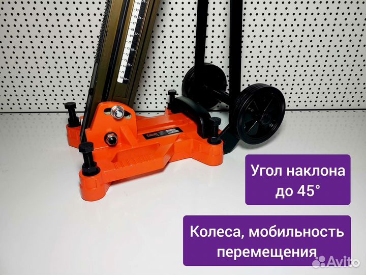 Cayken KCY-280F, стойка для алмазного сверления