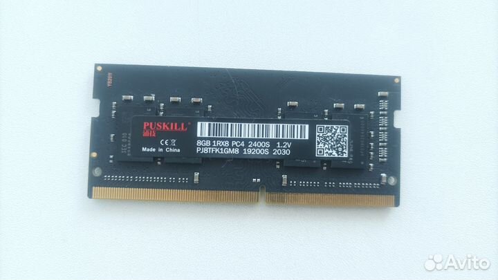 Оперативная память ddr4 8gb 2400 SO-dimm в ноутбук