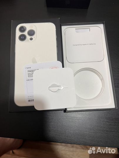 Коробка iPhone 13 pro max (silver)