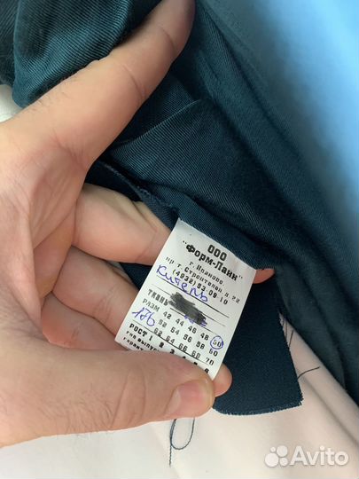 Парадная форма мчс