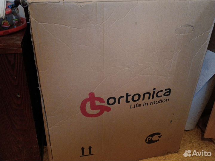 Инвалидная коляска бу