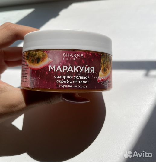 Скраб для тела