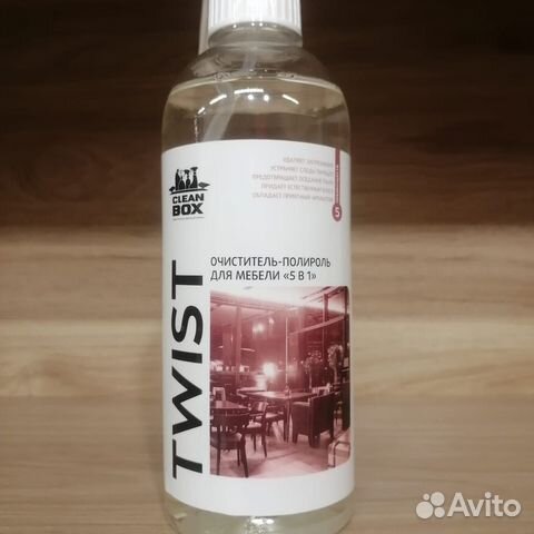 Универсальный очиститель Twist