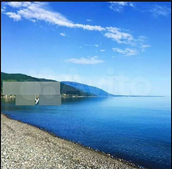 Дом (Абхазия)