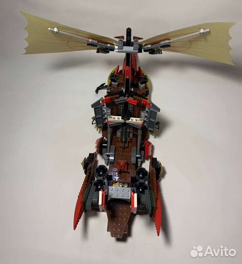 Lego Ninjago 9446