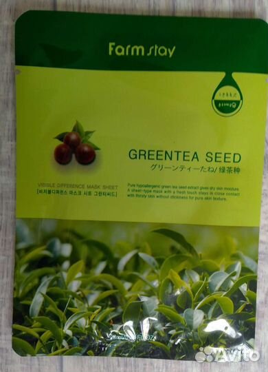 Маски для лица и крем для рук Корея