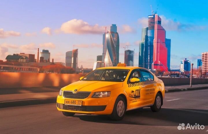 Такси межгород